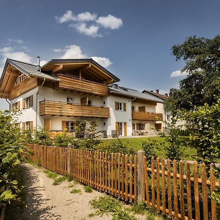 Alpin Supreme Apartman Oberstdorf Kültér fotó